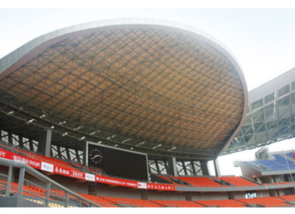 黄石体育看台案例